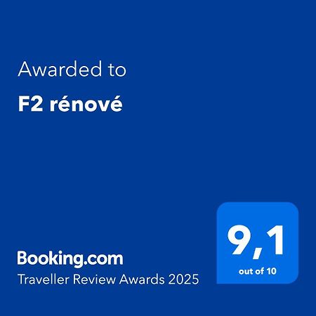 Апартаменты F2 Renove Сен-Лари-Сулан Экстерьер фото