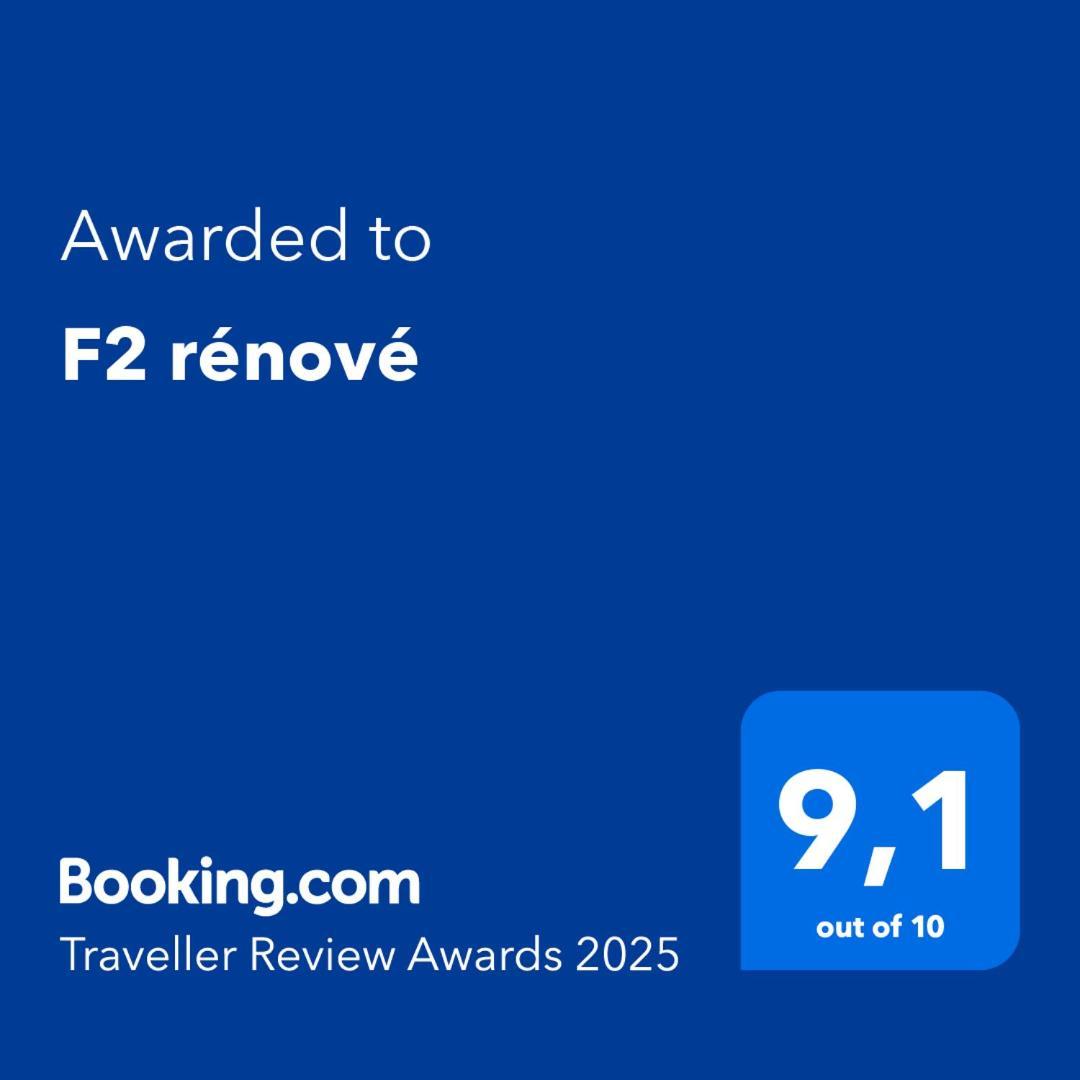 Апартаменты F2 Renove Сен-Лари-Сулан Экстерьер фото